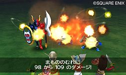 ꡼ No.005Υͥ / ֥ɥ饴󥯥VII ǥΤץ޿¤žǤִܿ10ȡ궯Ϥʡ־鿦פΤ7ब