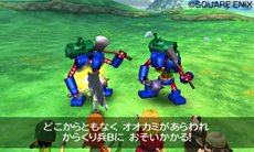 ꡼ No.003Υͥ / ֥ɥ饴󥯥VII ǥΤǤᤰ䡤ޤޤо쥭饯ãҲ𤹤ǿץ⡼ࡼӡ