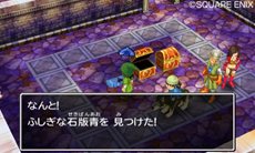 ꡼ No.001Υͥ / ֥ɥ饴󥯥VII ǥΤ3DSǤǿ˲äǤõΩ2ĤοǽҲ