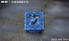 ꡼ No.002Υͥ / ֥ɥ饴󥯥VII ǥΤ3DSǤǿ˲äǤõΩ2ĤοǽҲ