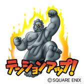 画像ギャラリー No.006のサムネイル画像 / 「ドラゴンクエスト」のモンスター「はぐれメタル」などが「LINE」のスタンプに