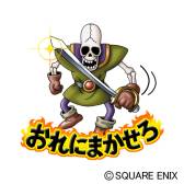 画像ギャラリー No.008のサムネイル画像 / 「ドラゴンクエスト」のモンスター「はぐれメタル」などが「LINE」のスタンプに