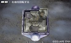 ꡼ No.003Υͥ / ֥ɥ饴󥯥VIIפȯ䡣ꥸʥǤˤϤʤäȥȥ٥Ĥǡɤ¸ߤ餫