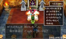 ꡼ No.005Υͥ / ֥ɥ饴󥯥VIIפȯ䡣ꥸʥǤˤϤʤäȥȥ٥Ĥǡɤ¸ߤ餫