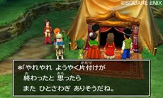 ꡼ No.008Υͥ / ֥ɥ饴󥯥VIIפȯ䡣ꥸʥǤˤϤʤäȥȥ٥Ĥǡɤ¸ߤ餫