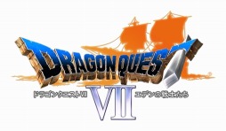 画像ギャラリー No.001のサムネイル画像 / 「ドラゴンクエストVII」,セブンイレブンとイトーヨーカ堂にある「7SPOTでDS」で「トクベツな石版」の配信が決定。「ひかりのたて」が手に入るかも