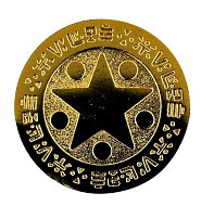 画像ギャラリー No.006のサムネイル画像 / 「LUIDA’S BAR」,バレンタイン&ホワイトデーイベントが2月12日から実施