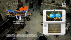 画像ギャラリー No.006のサムネイル画像 / 「ドラゴンクエストVII エデンの戦士たち」,テレビCM第2弾が公式サイトで公開に。Web限定のロングバージョンもあり