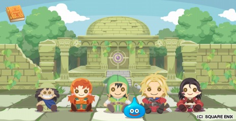 ꡼ No.005Υͥ / ֥ɥ饴󥯥VIIפȡ֥饤ΤؤפϢưڡ󤬥ȡ֥饤Τפ