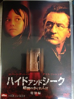 画像ギャラリー No.006のサムネイル画像 / マフィア梶田の二次元が来い!:第143回「ホラーパーティーに集うエデンの戦士たち」