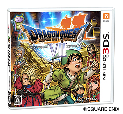 画像集#002のサムネイル/3DS「ドラゴンクエストVII」が50%オフ,「ブレイブリーデフォルト フォーザ・シークウェル」が30%オフに。ニンテンドーeショップでセールがスタート
