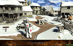 ꡼ No.002Υͥ / PCADV֥ۥ󥸥륺饤פΥ䤬ȡ1286ǯ˥ץ̮νƻǵäλɤ