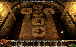 ꡼ No.003Υͥ / PCADV֥ۥ󥸥륺饤פΥ䤬ȡ1286ǯ˥ץ̮νƻǵäλɤ