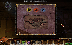 ꡼ No.004Υͥ / PCADV֥ۥ󥸥륺饤פΥ䤬ȡ1286ǯ˥ץ̮νƻǵäλɤ