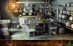 ꡼ No.005Υͥ / PCADV֥ۥ󥸥륺饤פΥ䤬ȡ1286ǯ˥ץ̮νƻǵäλɤ