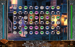 ꡼ No.024Υͥ / PCADV֥ۥ󥸥륺饤פΥ䤬ȡ1286ǯ˥ץ̮νƻǵäλɤ