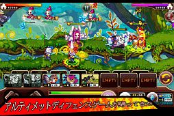 ꡼ No.002 | άǥե󥹥֥졼륦2פApp Storeۿ