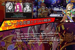 ꡼ No.004 | άǥե󥹥֥졼륦2פApp Storeۿ