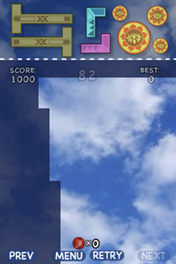 ꡼ No.012Υͥ / ֥åʤ褦˥Х󥹤褯Ѥ߾夲롣iOSѥPerfect Balance: HarmonyפҲ𤹤֡ʤۤܡޥۥ̿99