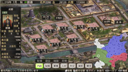 画像集#003のサムネイル/PS Vita版「三國志12」は2013年2月7日発売。本日発売のPS3/Wii U版に合わせて「三國志12 コンプリートガイド」も登場