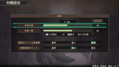 ꡼ No.003Υͥ / PS VitaǡֻԢ12פοǡ֥ɥۥåפPS3ǤǤ֥ͥåȥפҲPV2Ƥ