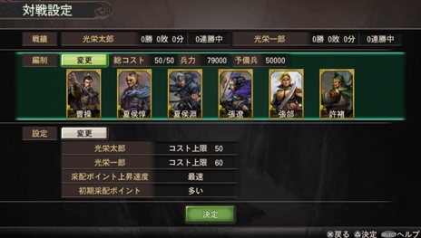 ꡼ No.004Υͥ / PS VitaǡֻԢ12פοǡ֥ɥۥåפPS3ǤǤ֥ͥåȥפҲPV2Ƥ