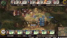 ꡼ No.007Υͥ / PS VitaǡֻԢ12פοǡ֥ɥۥåפPS3ǤǤ֥ͥåȥפҲPV2Ƥ