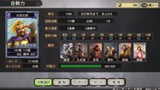 ꡼ No.017Υͥ / PS VitaǡֻԢ12פοǡ֥ɥۥåפPS3ǤǤ֥ͥåȥפҲPV2Ƥ