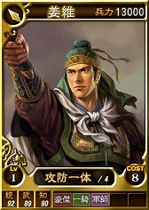 ꡼ No.002Υͥ / ֻԢ12ס𾭥ɤ21ƤȤƲƸƤʤ17礬ɲä