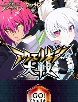 ꡼ No.005Υͥ / 륲֥ꥪפMobageGREEmixiо