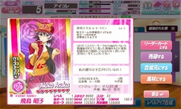 ꡼ No.004 | ֥סࡼΥɥĻҡɤܥǥӥ塼