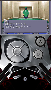 画像ギャラリー No.004のサムネイル画像 / Androidアプリ版「真・女神転生」の配信が本日スタート。11月7日までは期間限定特価の800円で配信中