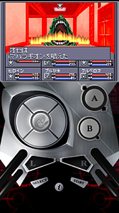 画像ギャラリー No.005のサムネイル画像 / Androidアプリ版「真・女神転生」の配信が本日スタート。11月7日までは期間限定特価の800円で配信中