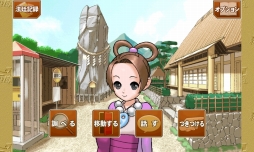 ꡼ No.005 | ֵžȽ2פauޡȥѥǤо졣ǽȥåɤȤ