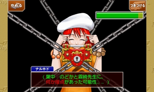 ꡼ No.006 | ֵžȽ2פauޡȥѥǤо졣ǽȥåɤȤ