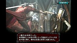 ꡼ No.006 | ֥ǥӥ ᥤ 饤 4 ե쥤ס֥ ȥåסGۿ