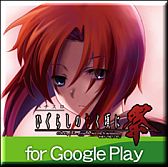 ꡼ No.004 | ֥ѥ Ҥ餷Τʤ˺ספAndroidץ꤬ۿ