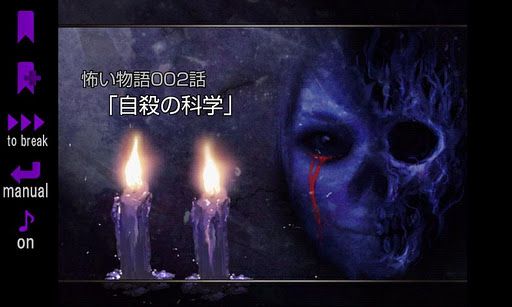 ꡼ No.003Υͥ / 111AndroidץꥻU-WORKS1115ޤǥ򳫺šۥ顼ɥ٥㡼ݤʪפʤ3ȥҲ