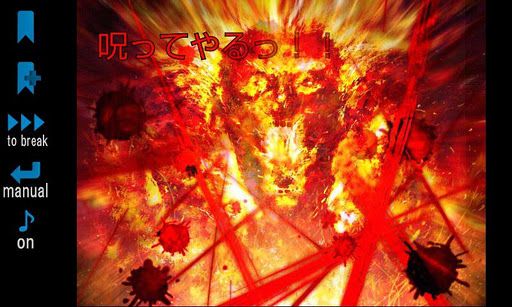 ꡼ No.004Υͥ / 111AndroidץꥻU-WORKS1115ޤǥ򳫺šۥ顼ɥ٥㡼ݤʪפʤ3ȥҲ