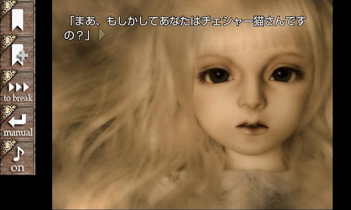 ꡼ No.002 | 85Androidץꥻۡݤʪס̸ιΥꥹסֻסU-WORKSΥۥ顼ADVʤǡȲƵ٤ߥۥ顼ɤ»