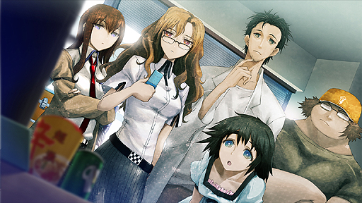 ꡼ No.004 | ͵ADVSTEINS;GATEסSTEINS;GATE Τ2ܤPS VitaǤ2013ǯ314о졣äԤꤪʡȥ֥ѥåɤʤɤȯɽ