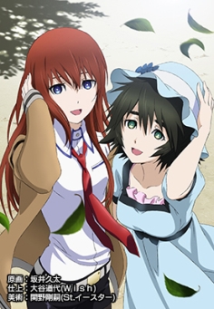 ꡼ No.002 | ν͵PS VitaǡSTEINS;GATEסSTEINS;GATE ΤסŹŵ餫