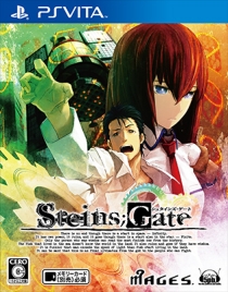 ꡼ No.007 | ν͵PS VitaǡSTEINS;GATEסSTEINS;GATE ΤסŹŵ餫