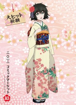 ꡼ No.015 | ַ STEINS;GATE ΰΥǥפθiPhoneץ꤬о