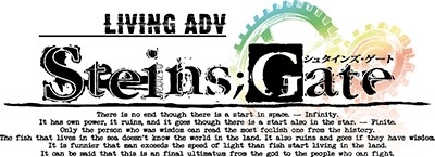 ���������꡼ No.007�Υ���ͥ������ / �����STEINS;GATE�ס��������꤫����ʤɥ��㥹�Ⱦ������2�Ƥ����餫��