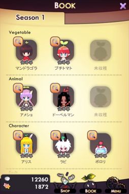 ꡼ No.006 | ְǥ˥󥰾סƥ30OFFʤɤΥڡ»ͽ