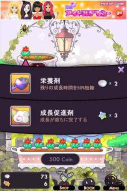 ꡼ No.001 | ݥְǥ˥󥰾סTIPSԤ