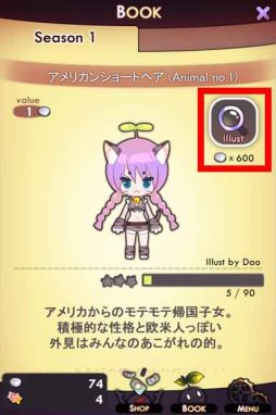 ꡼ No.005 | ݥְǥ˥󥰾סTIPSԤ