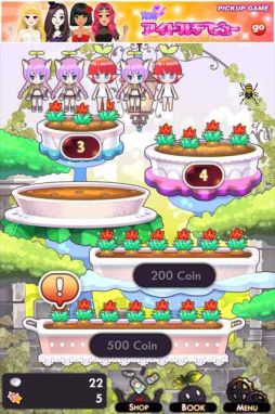 ꡼ No.011 | ݥְǥ˥󥰾סTIPSԤ