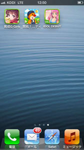 ꡼ No.004 | ְǥ˥󥰾ץ饹Ƚץ쥼ȥڡ2Ƥ